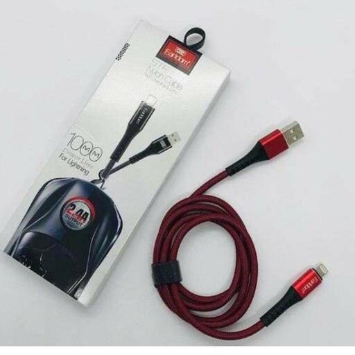 کابل شار ارلدام مدل EC-058 i طول 1 متر